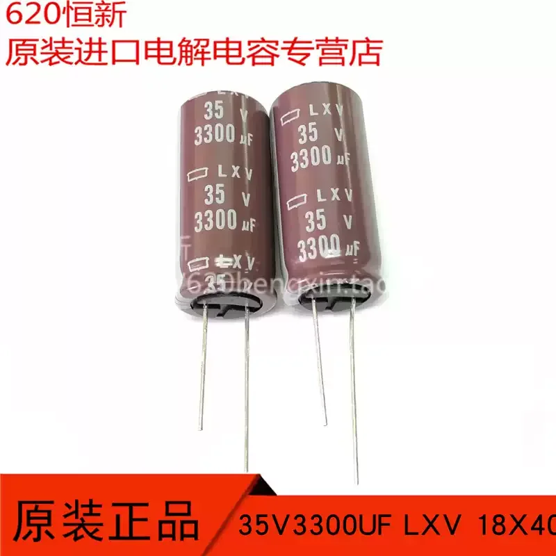 

10-100pcs 35V3300UF Nippon Chemical Black Diamond NCC 3300UF 35V LXV 18X40 105 degree capacitor