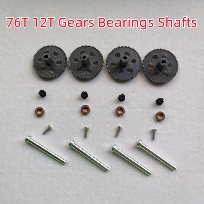 76T 0.3M Gear 76 Teeth 12T Bearings D-Shape Shaft Drones Pinion Parts Stable Four Axis Aircraft\'s Roller Spare Parts