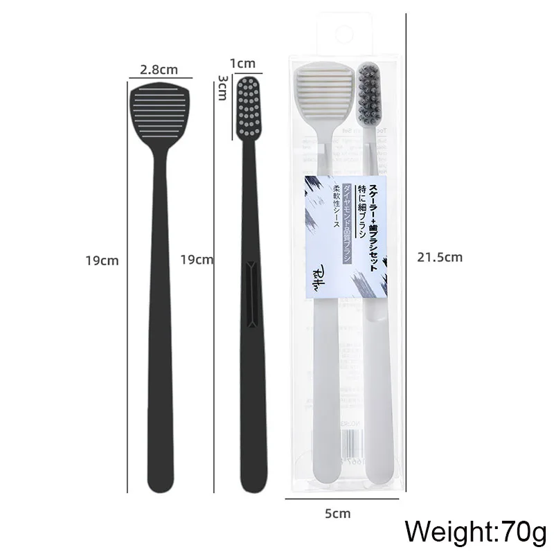 Spiral Toothbrush com Silicone Tongue Coating, Small Head Toothbrush, Adequado para Adultos, Especializados, Domésticos, Bens de Viagem, Casal, 2 Pcs