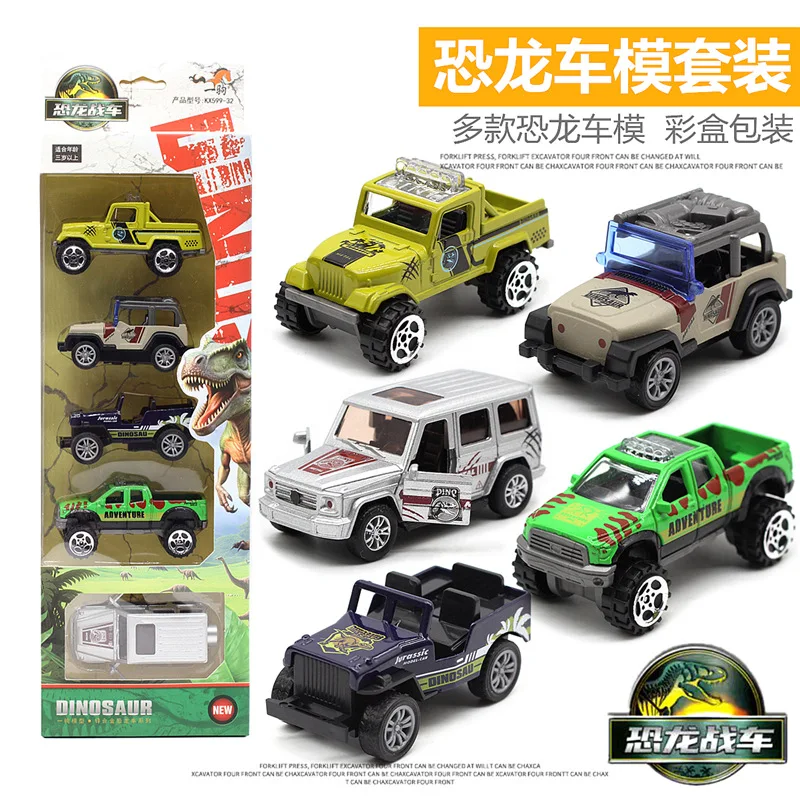 

1:64 танк динозавра из сплава, набор специальных полицейских моделей общественной безопасности, детская головоломка, силовая игрушка, подарок, элитные коллекционные предметы