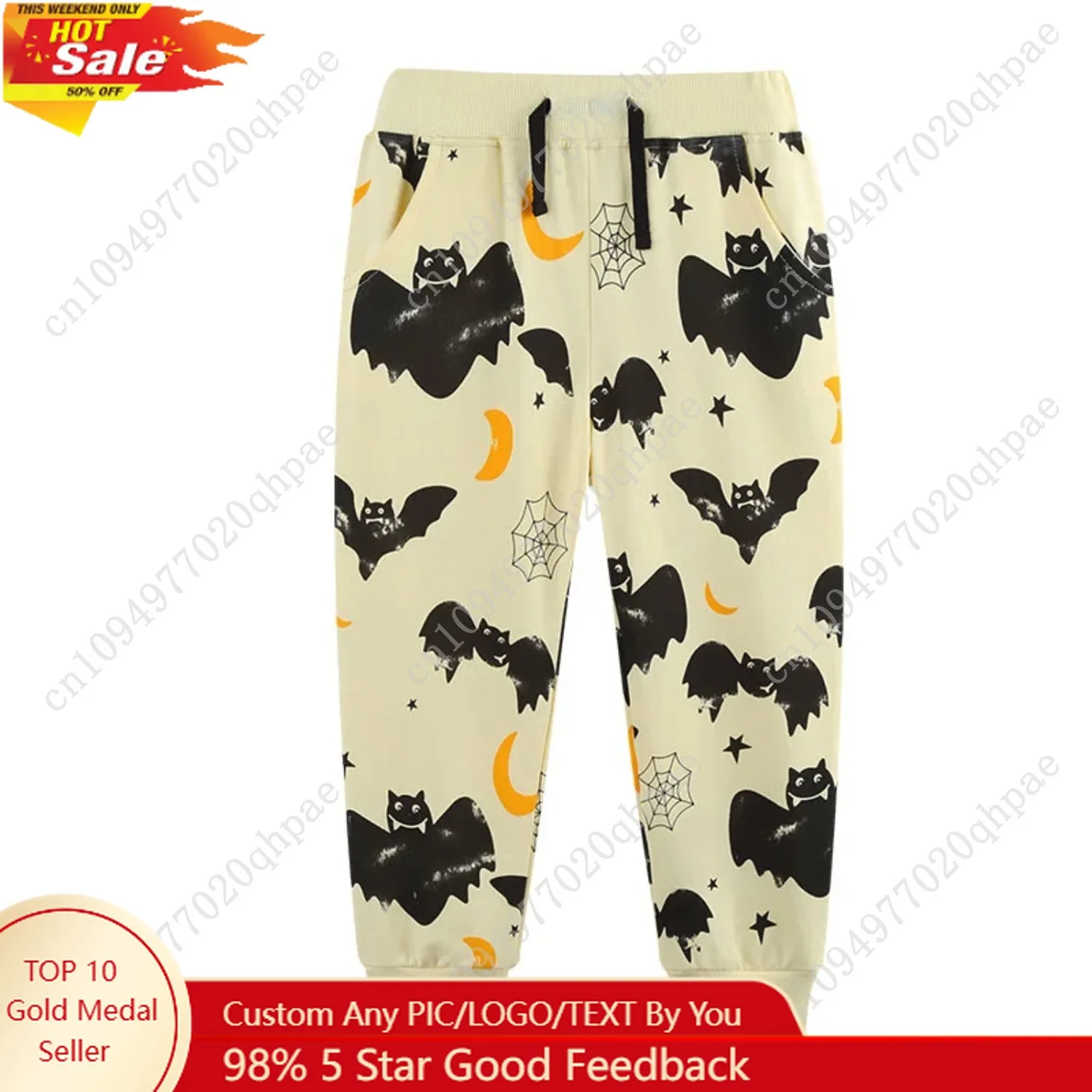 Jumping Meters 2-7T… - image