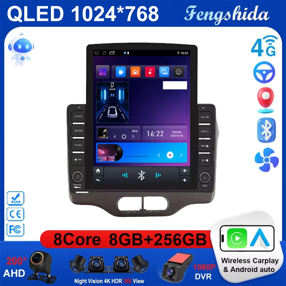 9.7 Android 15 Vert… - image