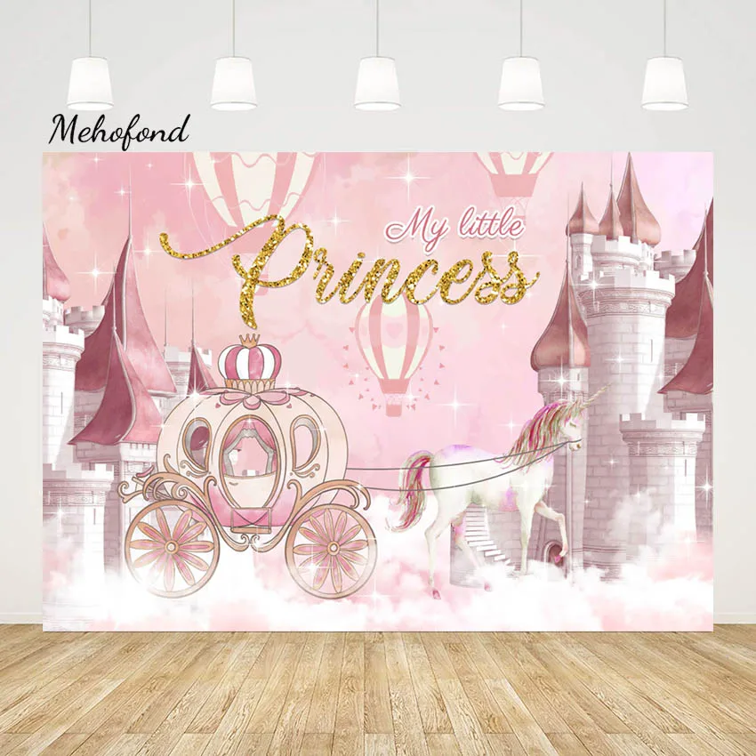 

Mehofond Photography Background Pink Gold Princess Girl Birthday Party Castle Carriage Hot Balloon Backdrop Decor Photo Studio