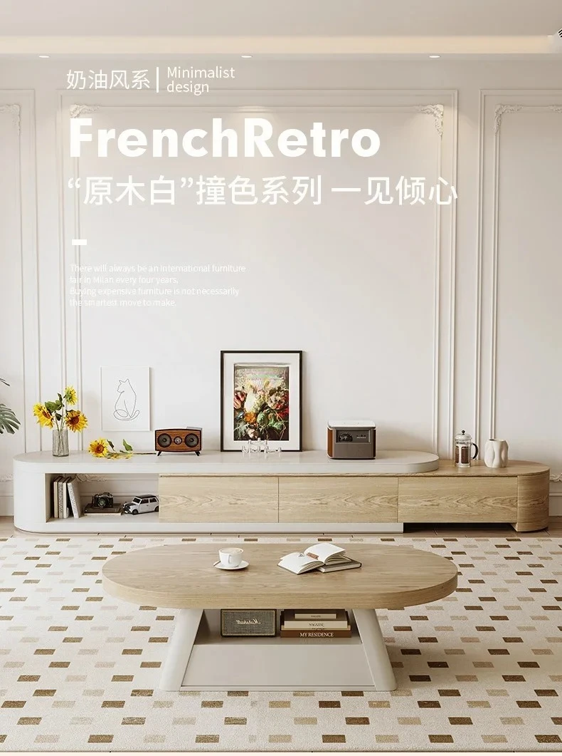 Coffee Table Home Small Apartment Minimalist Cream Style Simple Log Style Creative