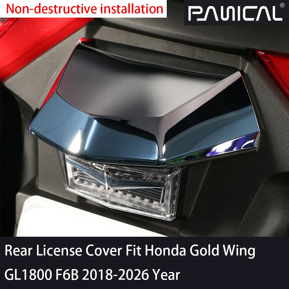 

Panical Motorcycle Rear License Plate Light Cover Trim Chrome Black Protective Shell for Honda Gold Wing GL1800 F6B 2018-2026