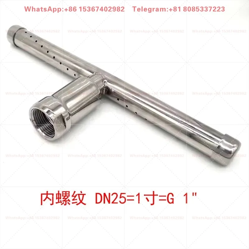 304 stainless steel T-shaped can washer rotary union thread quick loading cleaning milk tank body