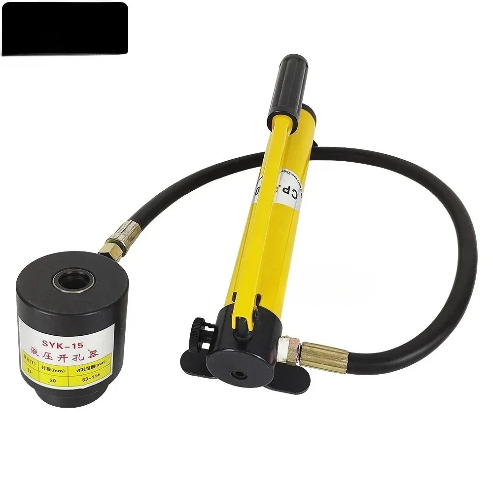 SYK-15 Hydraulic Pu…