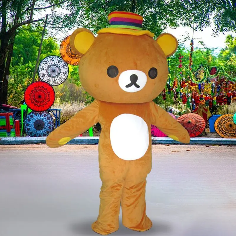 

150-185cm Cute Cartoon Rilakkuma Cosplay Costumes Activity Performance Mall Comic Exhibition Doll Costume Big Head Bear Gift