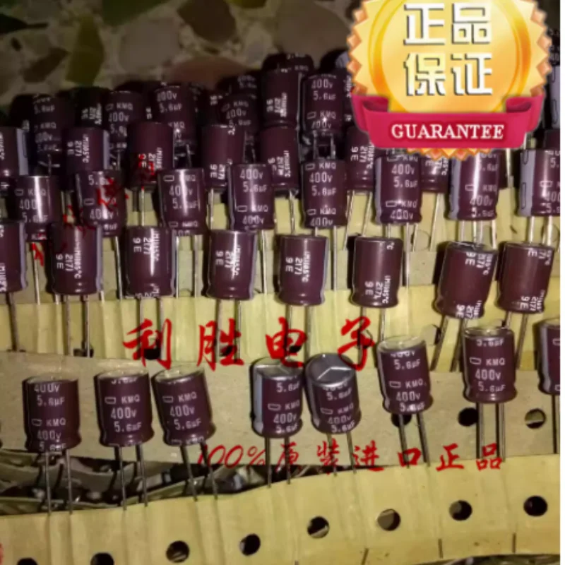 10PCS-100PCS 5.6UF 400V Japanese Black Diamond Capacitor 400V5.6UF 8 * 12 KMQ replaces 400V4.7UF
