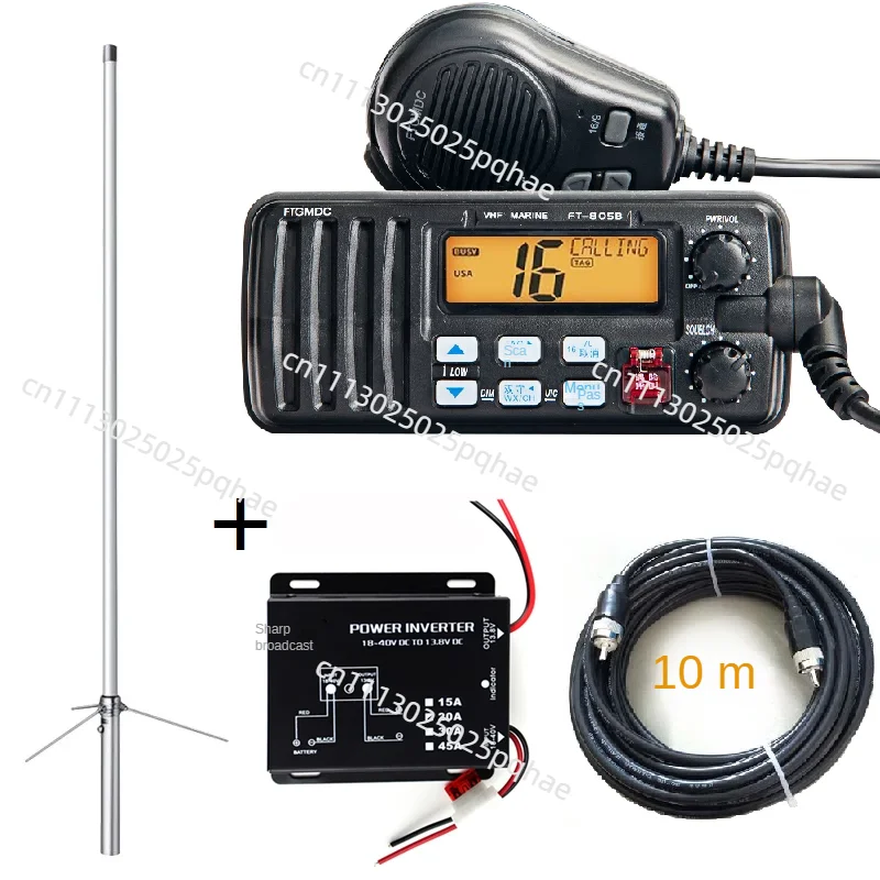 FT-805B Marine VHF Radio Walkie Talkie 25W with CCS Certificate CY-D Maritime Transceiver for Fishing Boat Ship Communication