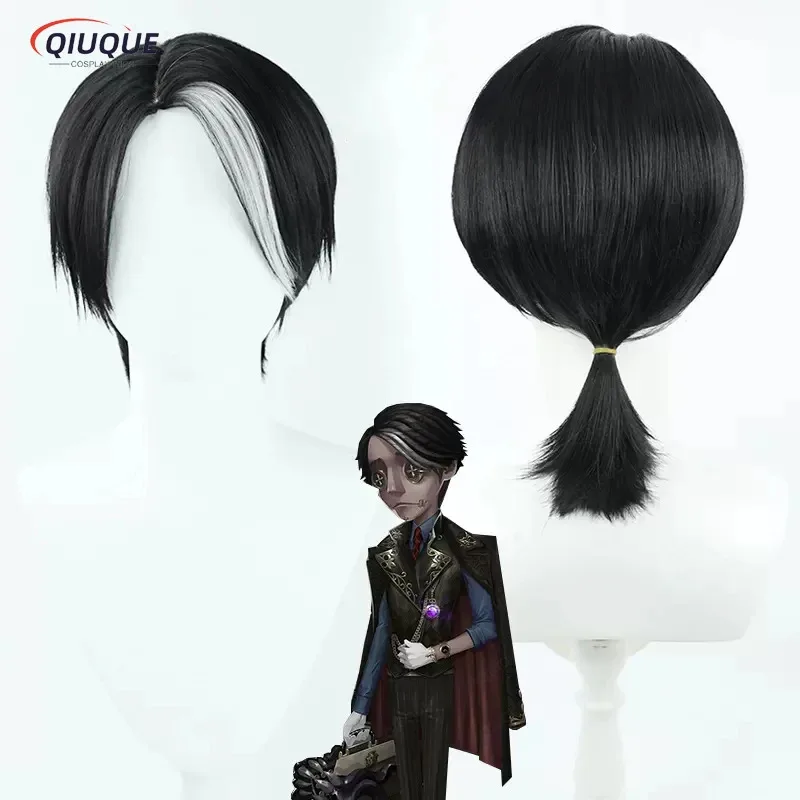 

Game Identity V Бальзамировщик Эзоп Карл Косплей Парик Короткие Смешанные Черно-Белые Термостойкие Парики Из Синтетических Волос + Кепка Для Парика