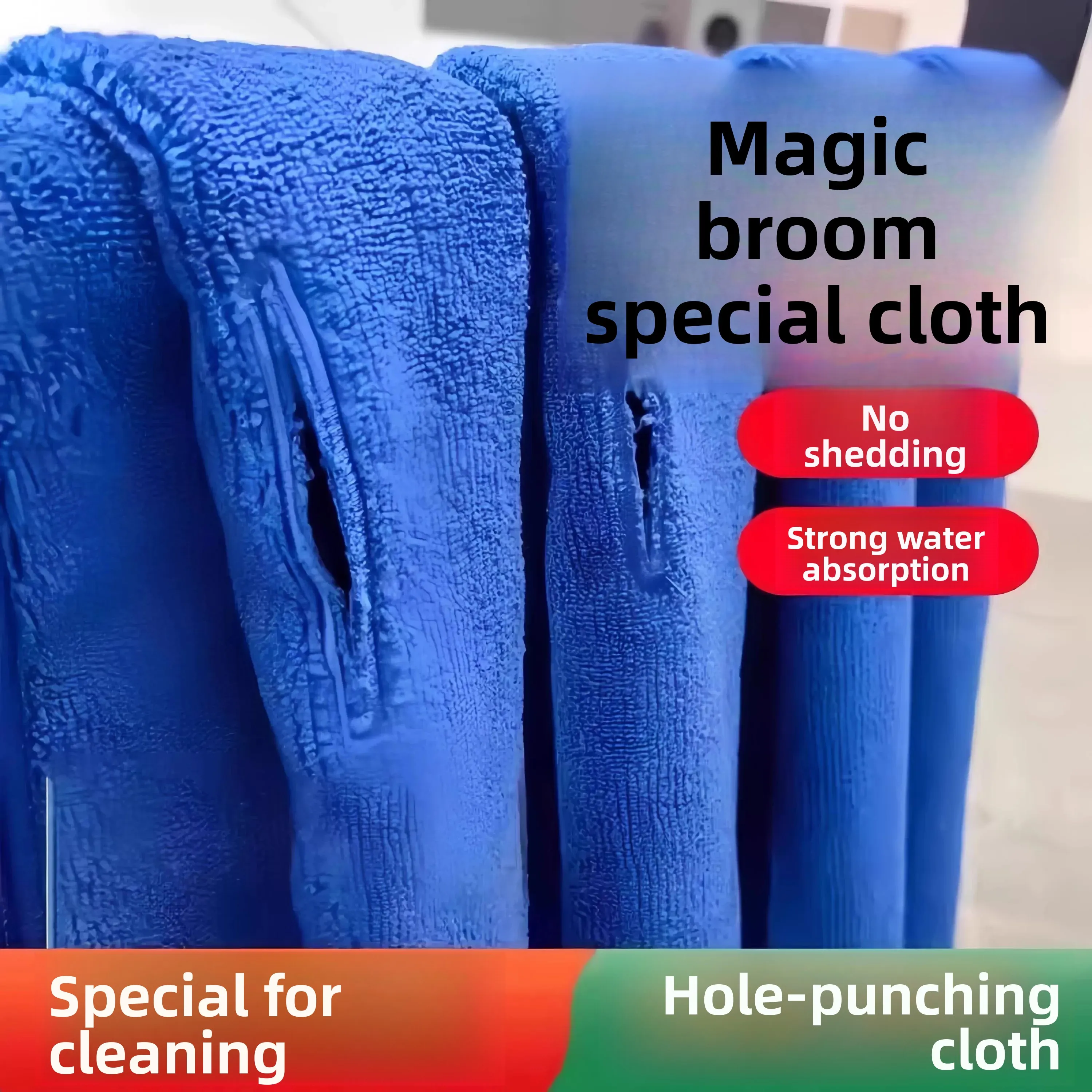 thickened-magic-broom-special-scrub-cloth-water-scraper-two-in-one-cleaning-towel-broom-ground-scraper-punch-button-durable