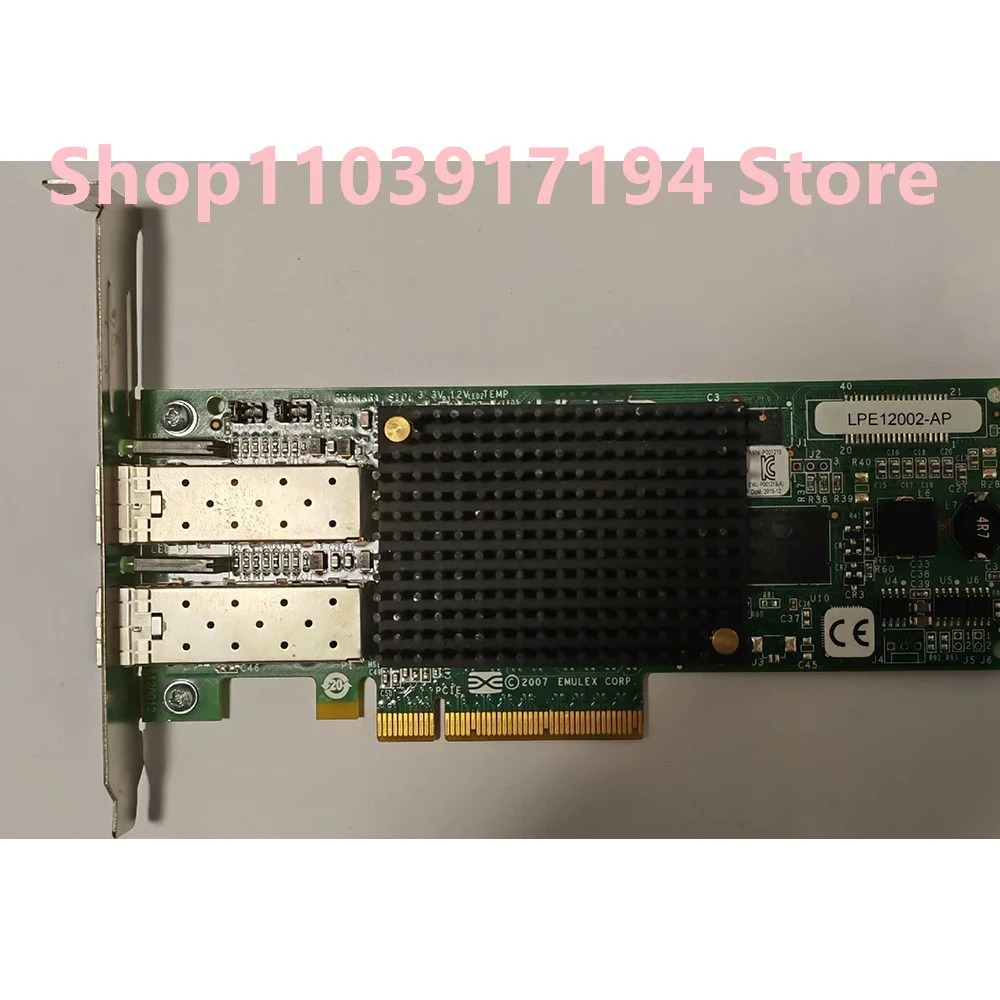 FOR Inspur  IASER LPE12002-AP 8Gb Dual-channel optical Network card LPE12002