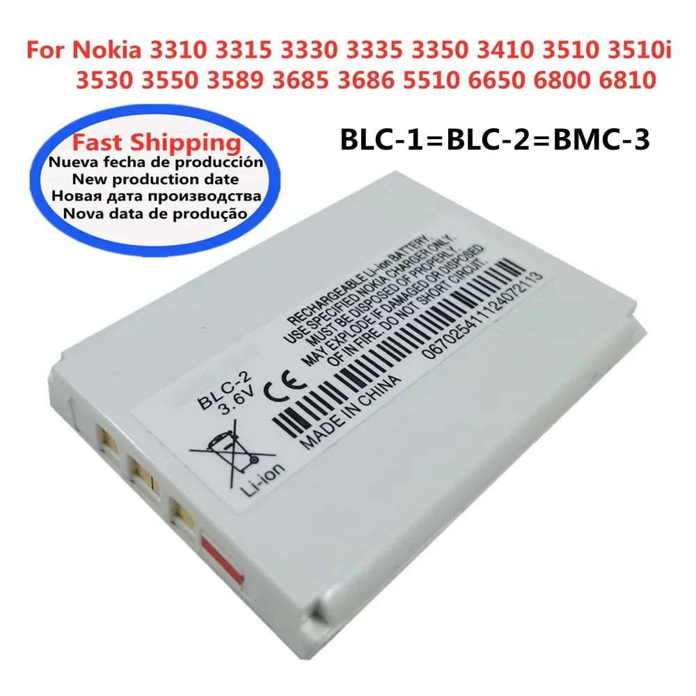 1200mAh BLC2 Battery BLC-2 For Nokia 3310/3315/3330/3335/3350/3410/3510/3530/3550/3589/3685/3686/5510/6650/6800/6810 BLC-1 BMC-3