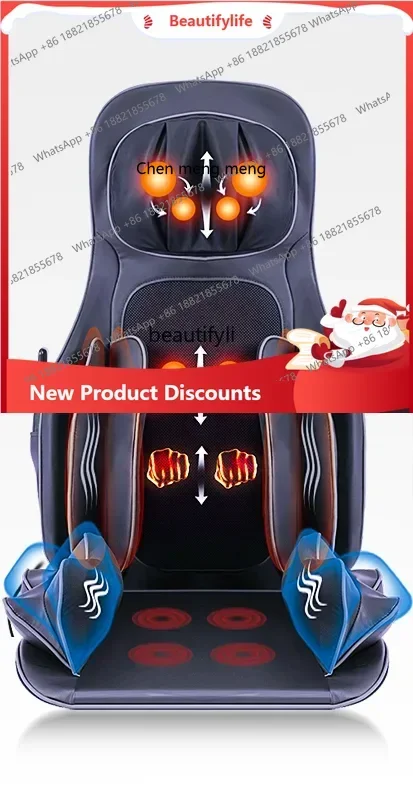

xz1Massage Mat Back Waist Cervical Spine Body Multifunctional Massage Instrument Neck and Back Massager Vehicle-Mounted Home Use