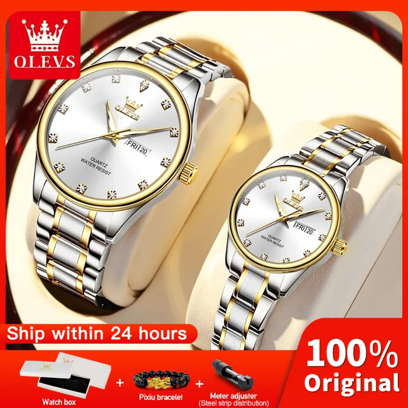 

OLEVS 3612, часы для пар, роскошные оригинальные модные брендовые водонепроницаемые светящиеся кварцевые часы с двойным календарем для повседневной свидания, спорта