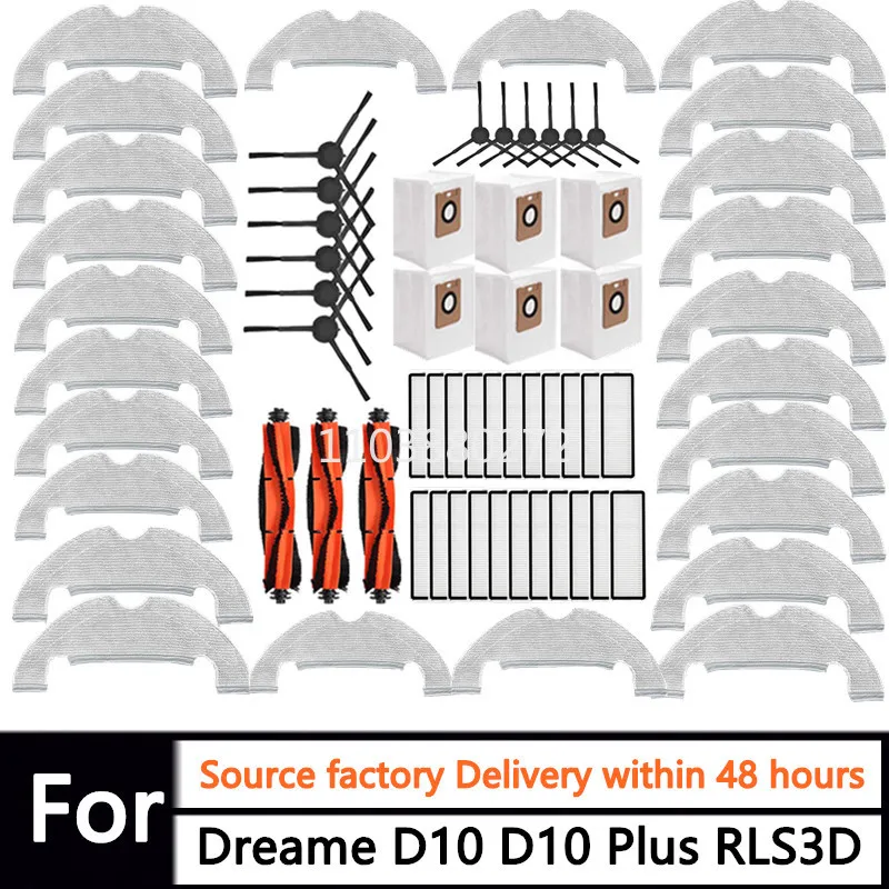 

For Xiaomi Dreame D10 Plus RLS3D Z10 Pro L10 Plus Robot Vacuum Replacement Part Brush Hepa Filter Compatible Mop Pad Dust Bag