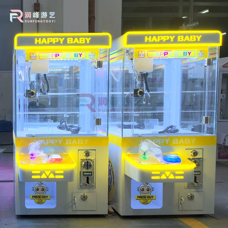 مصنع الجملة عملة تعمل كاندي ممر لعبة رخيصة دمية أفخم آلة مخلب صغيرة لعبة صغيرة آلة رافعة مخلب #3