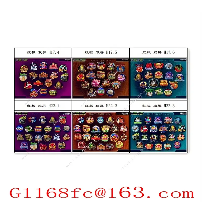 Horizontal Monitor Arcade Machine PCB Multi Game Circuit Board with Cable