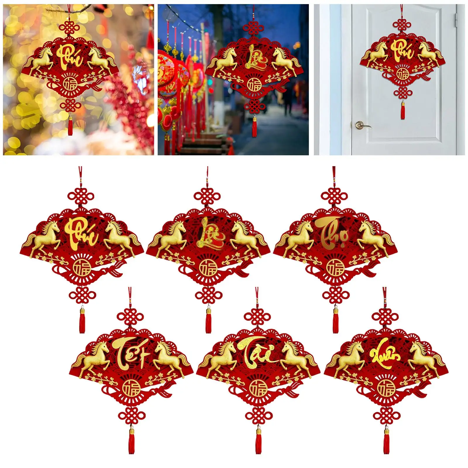 زينة السنة الجديدة الفيتنامية مع علامة معلقة لمدخل الكلمات المباركة لغرفة الطعام، المدخل، النافذة #1