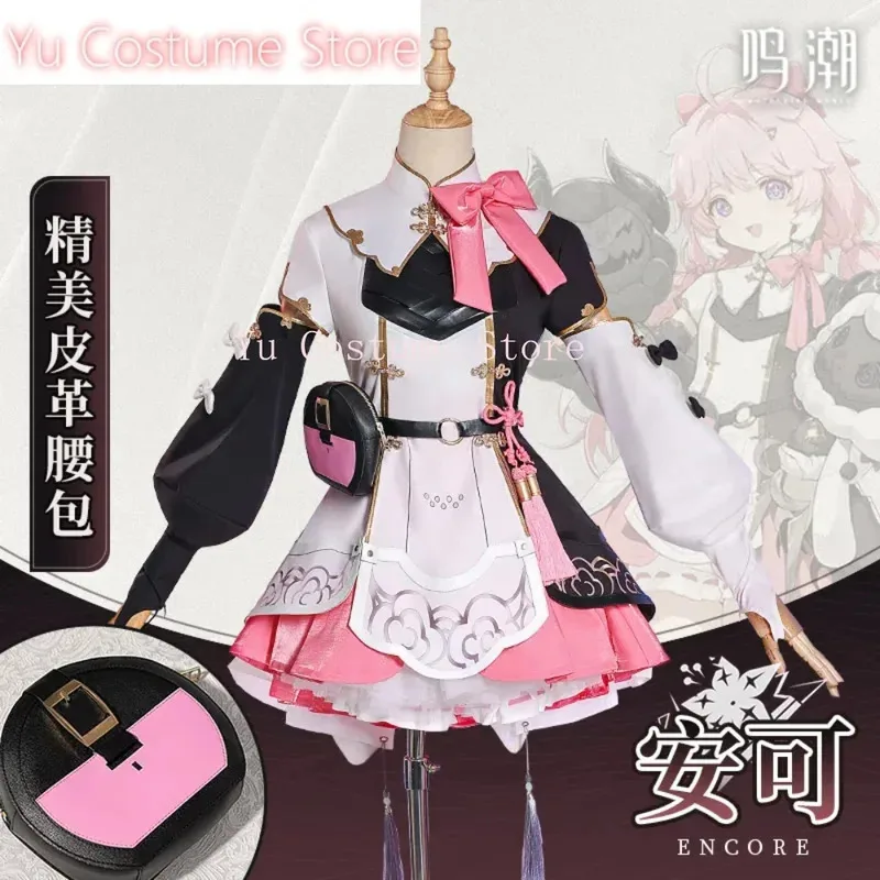 

Yu Wuthering Waves Encore Женское платье Косплей Костюм Cos Game Аниме Вечеринка Униформа Хэллоуин Играть Ролевая Одежда 5; c, 8'z,6.