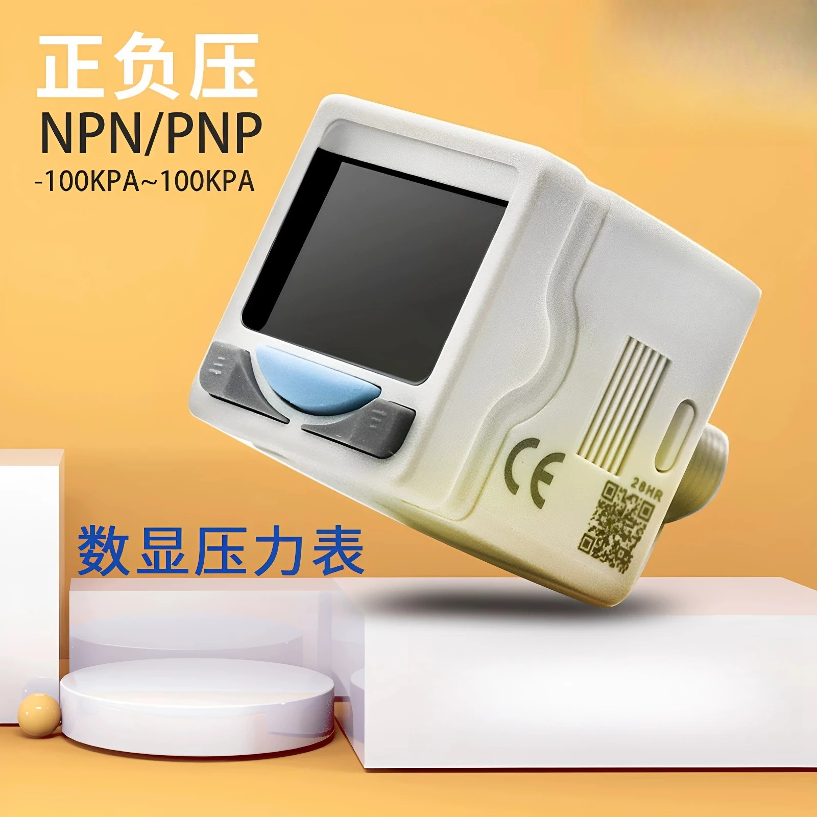 High Precision Digital Pressure Gauge DPSN1-10030, Vacuum Positive & Negative Pressure Meter, -0.1~1 MPa Range