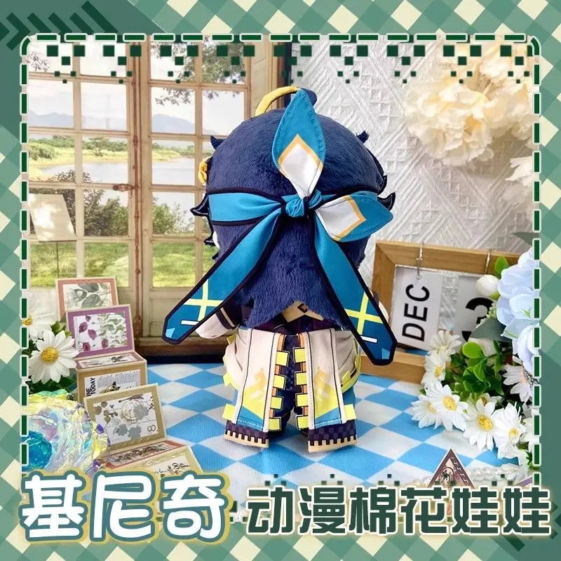 Stuffed 22cm Genshin Impact Kinich Plush Doll Neuvillette Raiden Shogun Wriothesley Pillows Cartoon Props for Birthday Gift