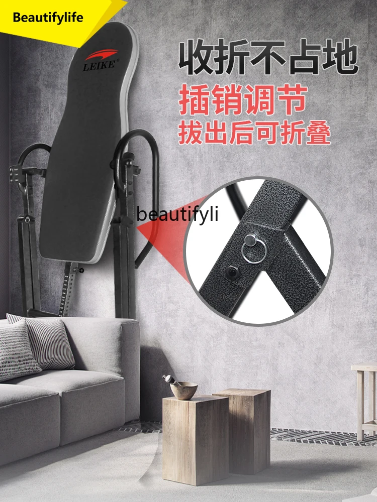 

A49 Inverted stand, household inverted machine, lumbar disc, stretch fitness equipment inverted hanging device