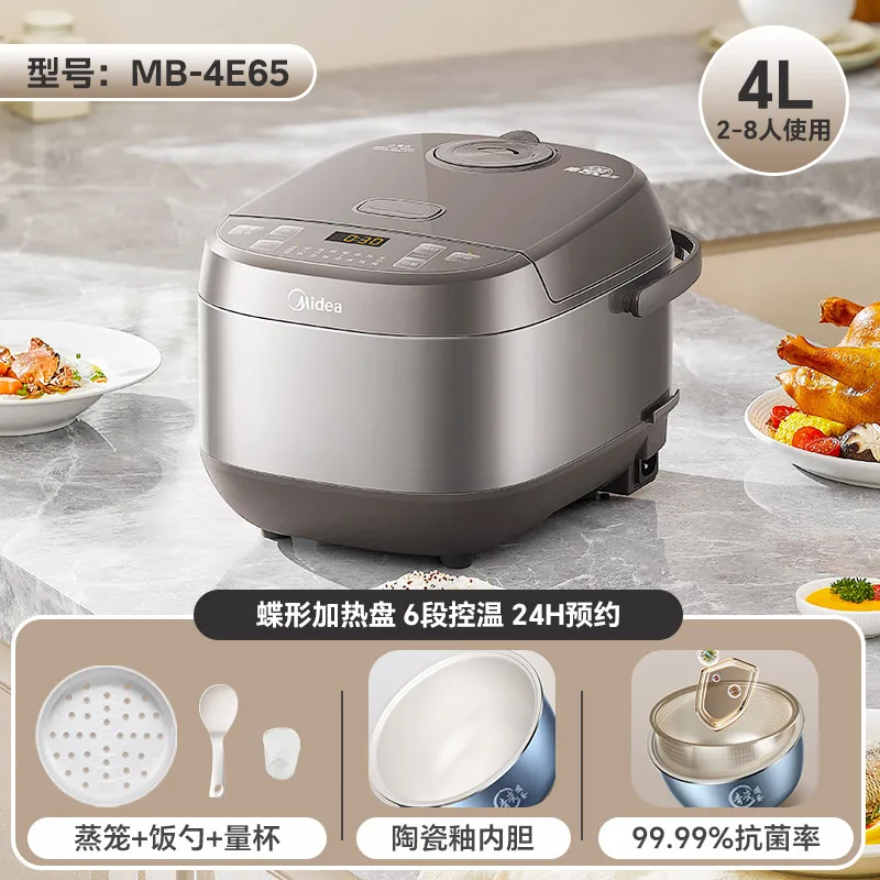 5L 붙지 않는 세라믹 유약 내부 냄비 Midea 밥솥, 가정용 5L 대용량 4L 전기 밥솥 2025 스마트 모델