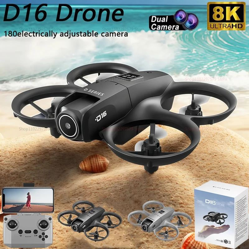 D16 MINI Drone 8K Aerial HD Profesional Dual-camera Helicopter Optical Flow GPS Positioning Avoidances Bushless Motor Drones UAV