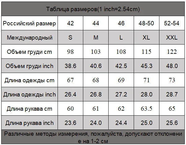 تي شيرت فضفاض مناسب بأكمام طويلة مناسب لمختلف المناسبات، لمسة نهائية عصرية بنمط الشارع غير لامعة