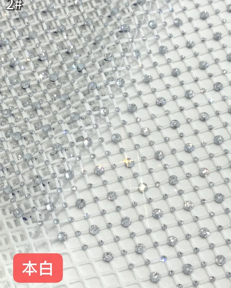 아프리카 나이지리아 비즈 프랑스 메쉬 레이스 스팽글 고품질 2025 자수 레이스 스팽글 레이스 웨딩 드레스 여성용