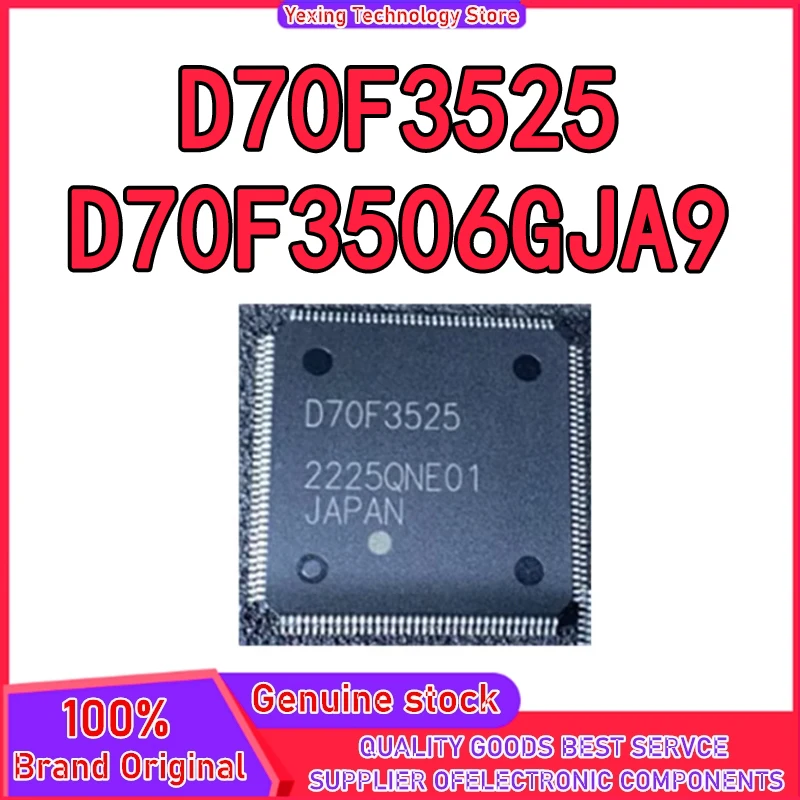 

D70F3525 D70F3506GJA9 UPD70F3506GJA9 UPD70F3525GJA9-GAE QFP IC чип 100% новый оригинальный на складе