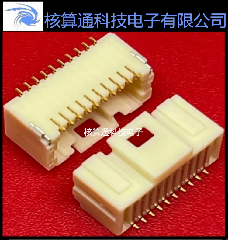 Free shipping  5015712007 501571-2007      20P 1.0mm       10PCS