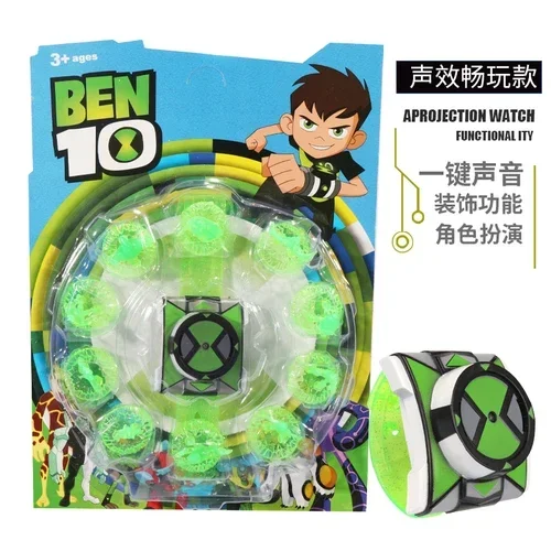 Ben 10 Model Toy Action Figure Gift