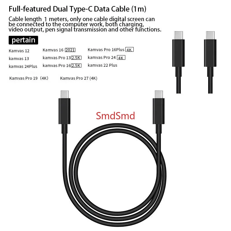 Digital Screen Full-featured TYPE-C Cable Dual-head Original Connection Cable