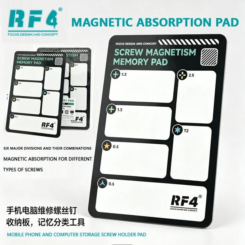 

RF4 RF-MP21 Magnetic Absorption Nano Disk - Mobile Phone and Computer Repair Screw Magnet Storage Pad - Positioning Memory Board