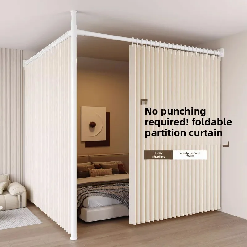 

One room becomes two rooms, partition curtain is indomitable, living room, room screen, bedroom, beauty salon, split bed, blocki