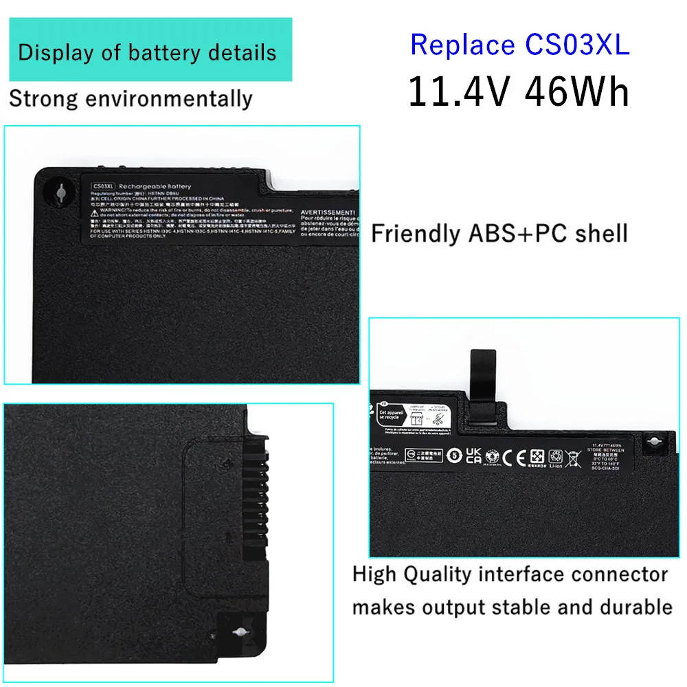

CS03046XL Laptop Battery for HP Elitebook 745 755 840 850 ZBook15u G3 G4 CS03XL HSTNN-I33C-4 HSTNN-I41C HSTNN-UB6S