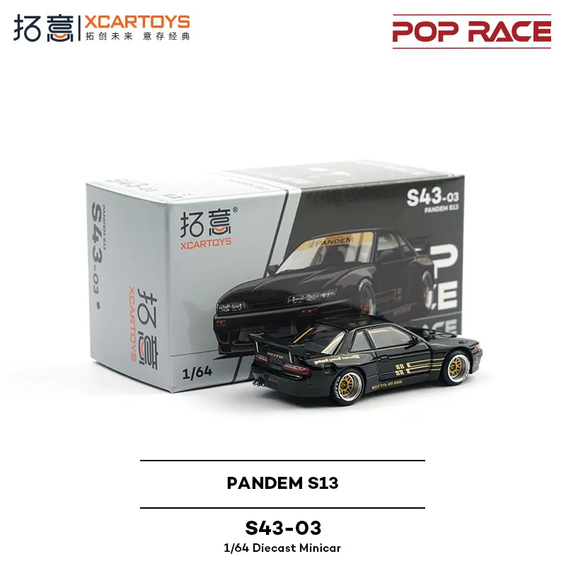 XCARTOYS Alloy simulation car model For Collector POPRACE Pandem S13 Supercar Collection Ornament Miniature 1/64 Alloy Black Gol