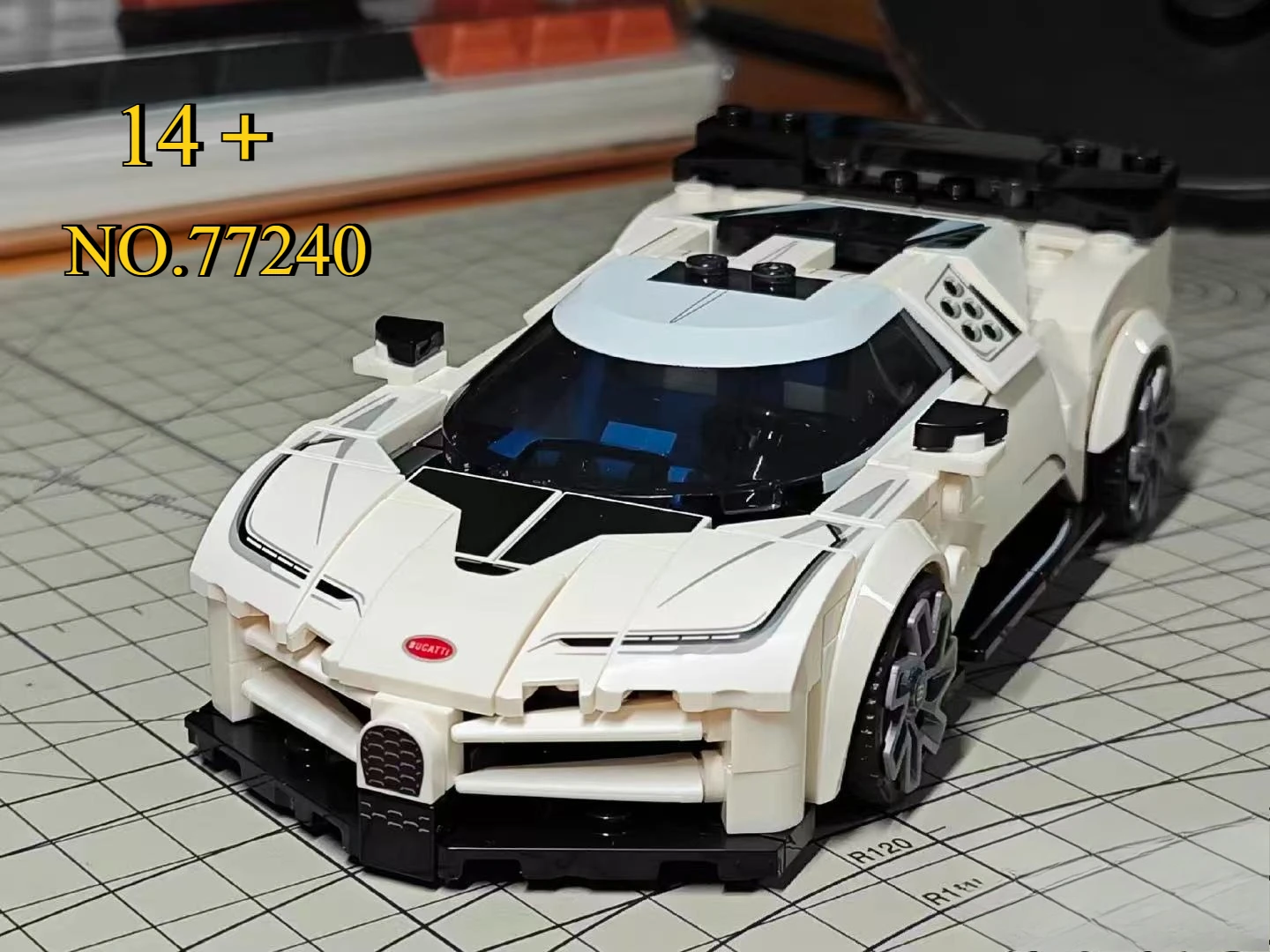 Disney 2026 New Sup… - image