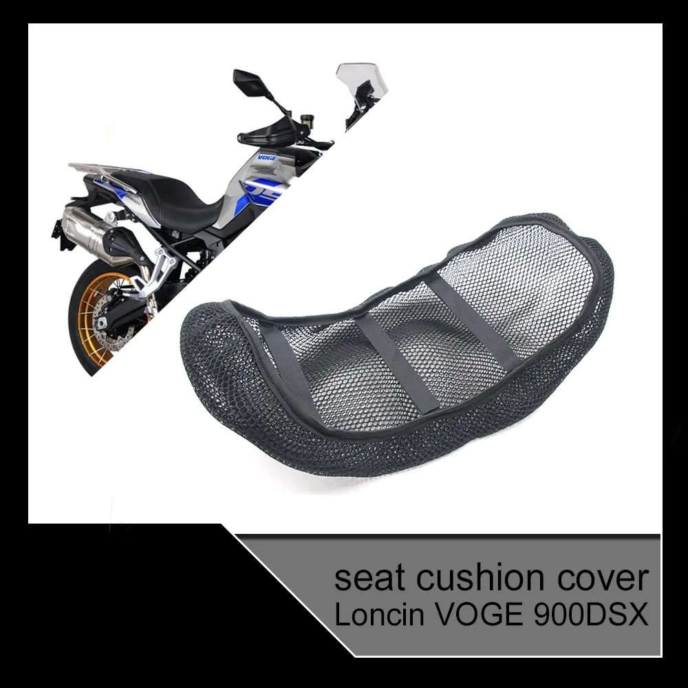 

For Loncin VOGE 900DSX DSX900 900 DSX Motorcycle Cushion Cover Mesh Cushion Cover Cushion Sunscreen Cover