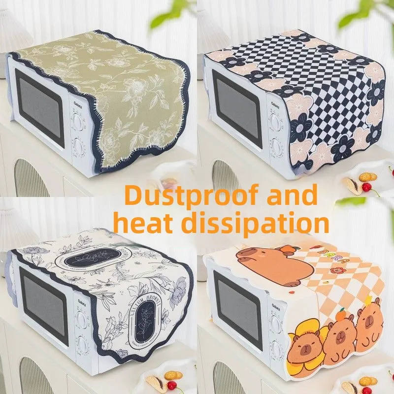 

Водонепроницаемый пылезащитный чехол для микроволновой печи, универсальный пылезащитный чехол для духовки с защитой от грязи, красивый пылезащитный, универсальный чехол для домашнего использования