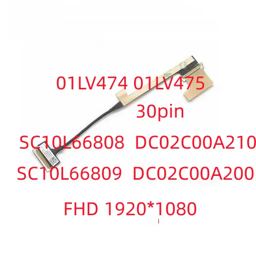 For Lenovo X1 Carbon 5th 6th screen line 01LV474 01LV475 DC02C00A210