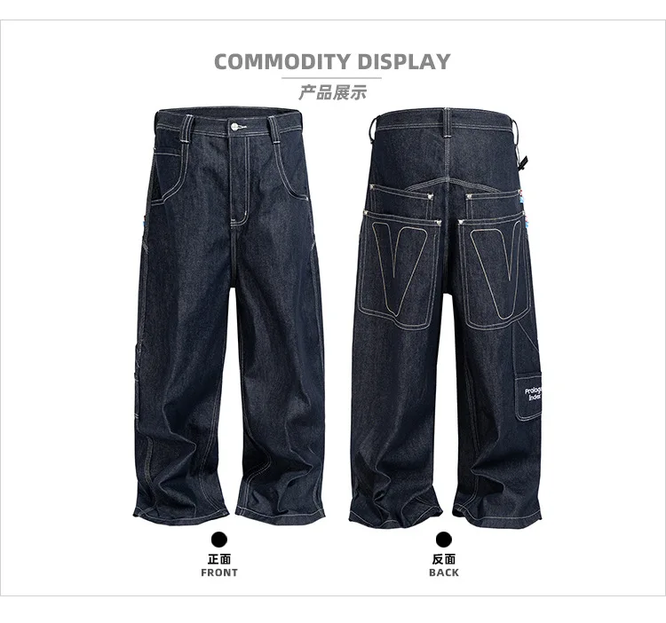 MIJKO Structured Double Pocket Raw Denim Jeans TJ183