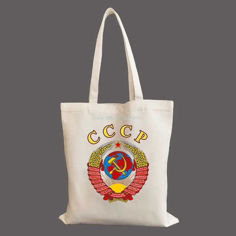 Russian With Ussr Emblem And Anthem Fashion Eco Women Shoulder Bags Female Handbag Canvas Shopping Bag Large Travel Totes Bags