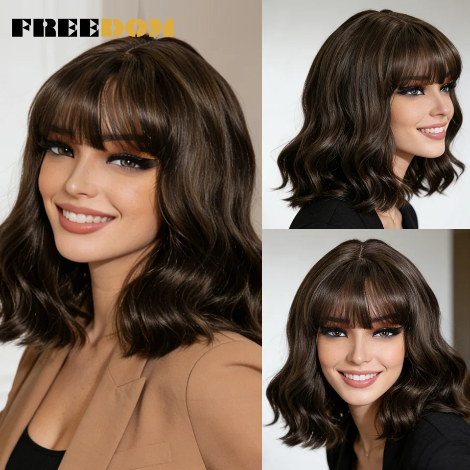 

FREEDOM Synthetic Lace Front Wig With Bangs 12 Inch Short Bob Wigs For Women Natural Wavy Ombre Brown Lace Wig Heat Resistant