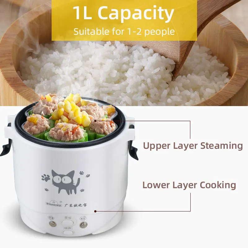 1.0L Mini Rice Cooker,Electric Multicooker Electric Pot,Car Mounted Household 12V 24V 220V EU