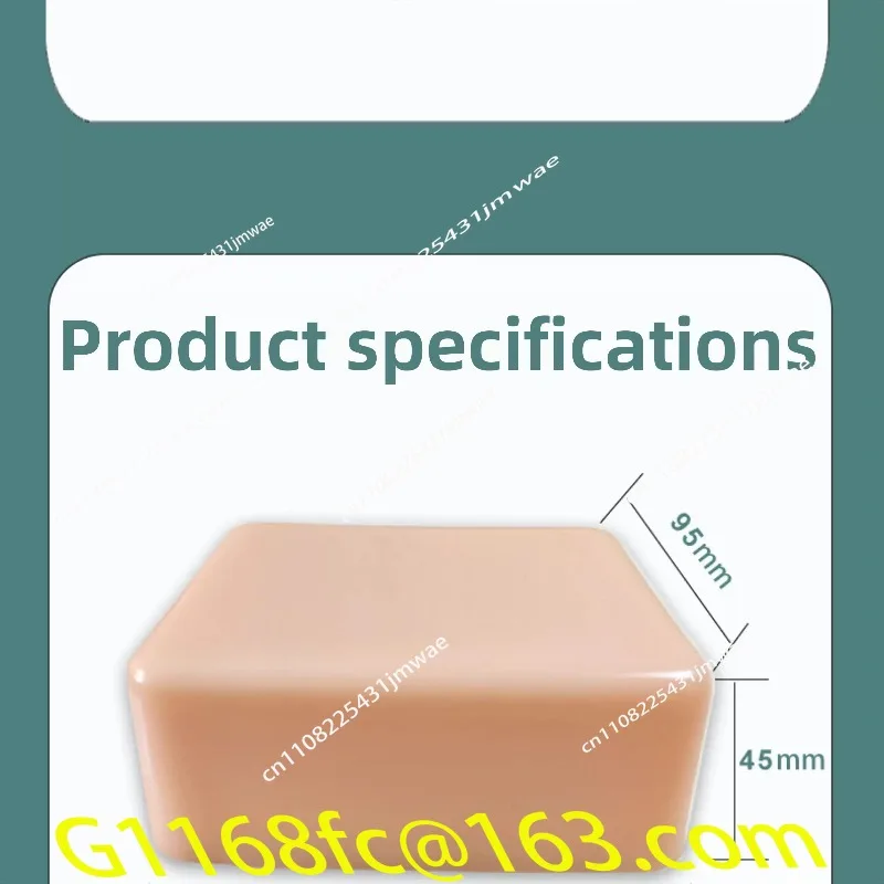 Ultrasound-guided Puncture Model Tumor Biopsy Training Teaching Exercise Module 125mm * 95mm * 45mm