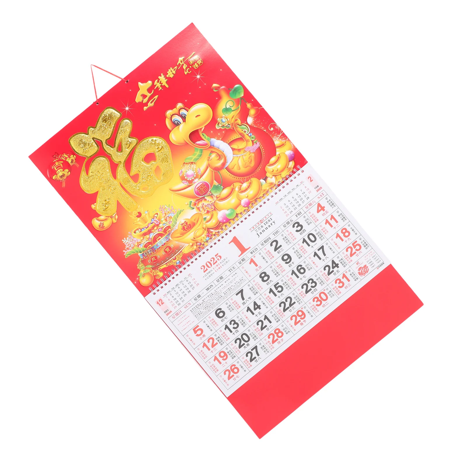 

2025 Snake Year Fu Hanging Lunar Calendar Wall Monthly Planner Chinese Year Calendar Decorative Global Holiday Tracker